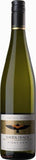 Peregrine Saddleback Central Otago Pinot Gris - Wine Delivered In A Wine Gift Bag / Box - Best of the Bunch Florist Wellington